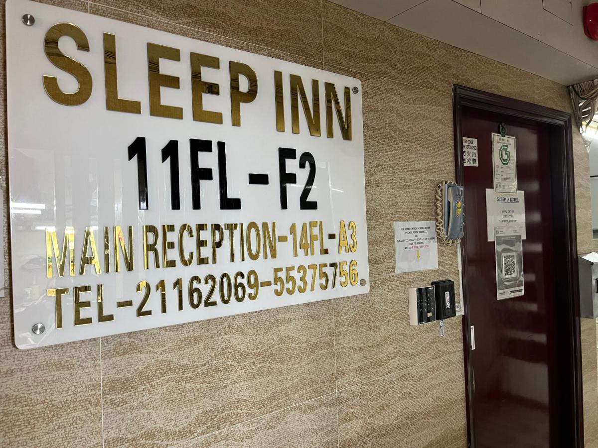 Sleep Inn Hongkong Eksteriør bilde