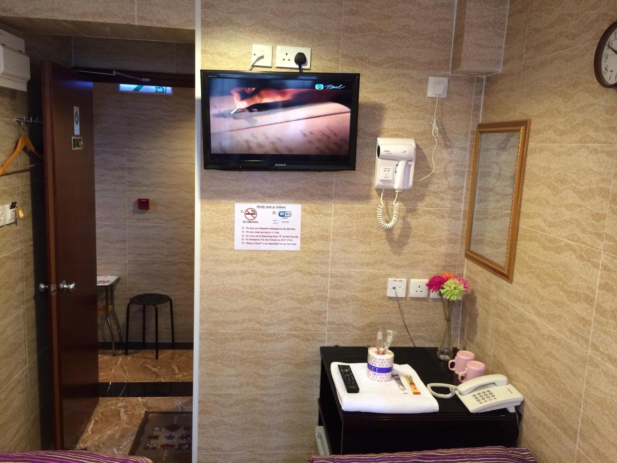 Sleep Inn Hongkong Rom bilde