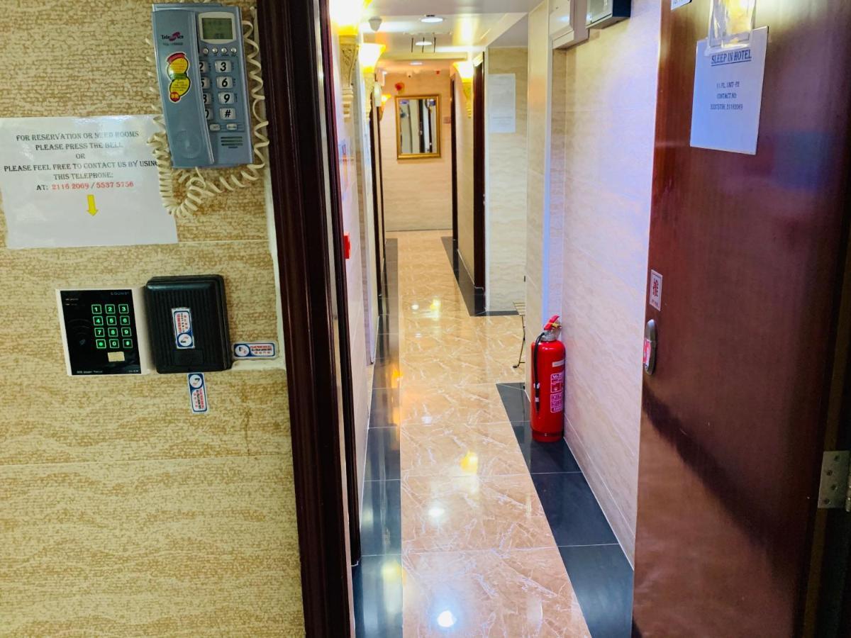Sleep Inn Hongkong Eksteriør bilde