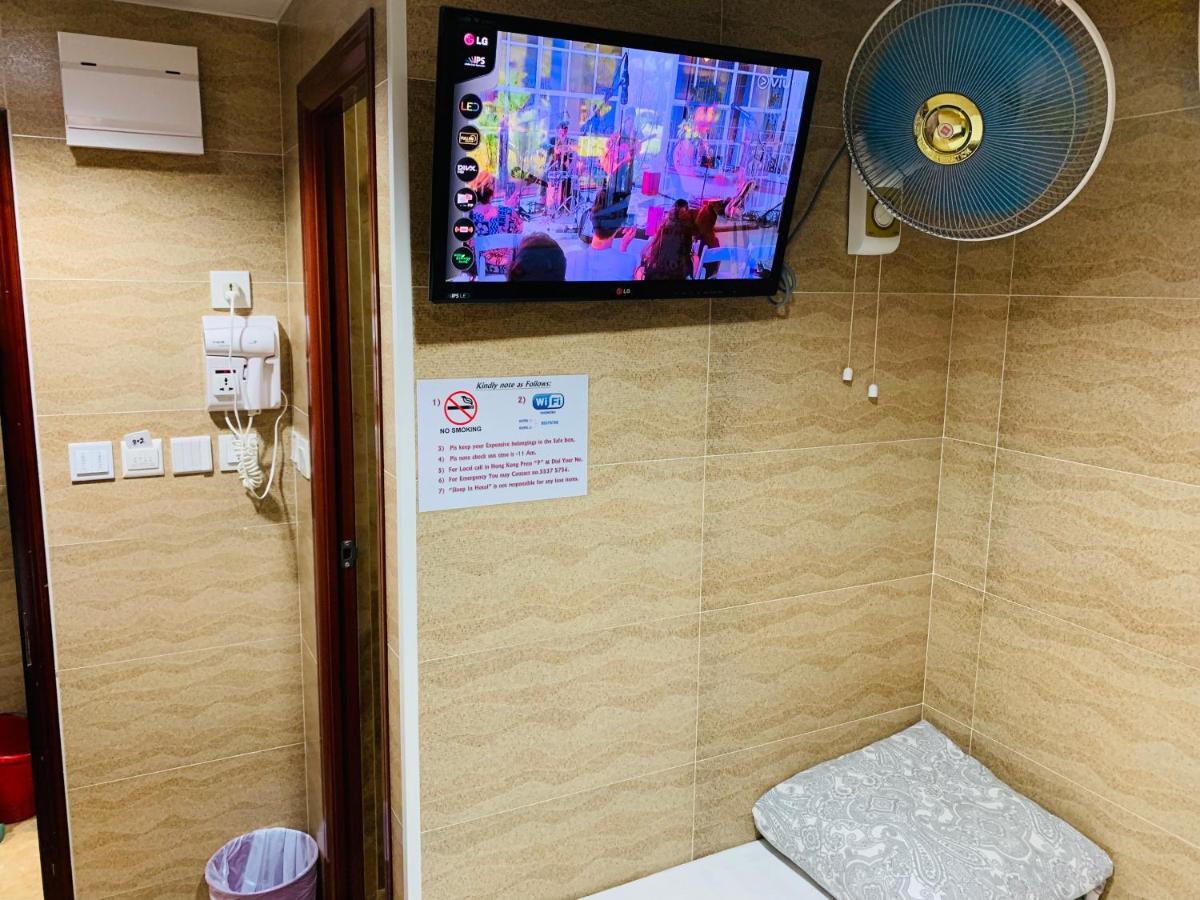 Sleep Inn Hongkong Eksteriør bilde